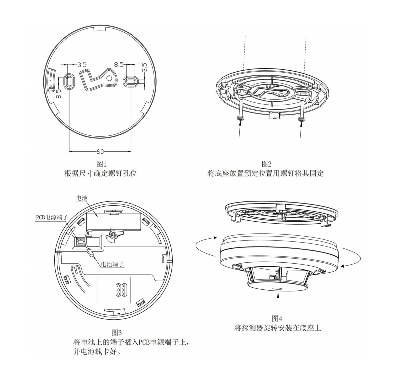 三江15.png