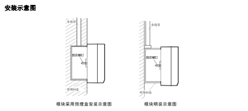 三江6.png