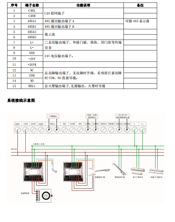 三江9.png