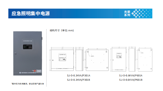 图片24.png